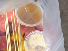 -阿群甘草水果