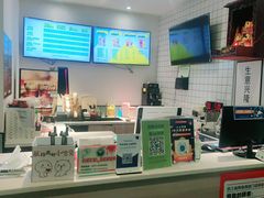 -网鱼网咖·电竞(杭州拱墅香积寺路店)
