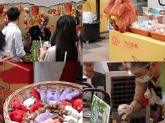 -天河领展广场