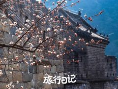 -慕田峪长城