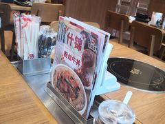 -食其家·牛丼咖喱(蚂蚁金服店)