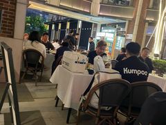 -KAOTOWN烤堂•烧烤(海汇港店)