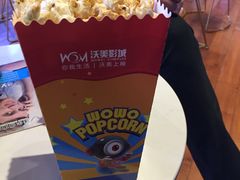 -沃美影城焕影岛LED/中国巨幕(万象汇店)