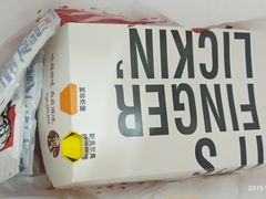 -肯德基(万科广东路店)