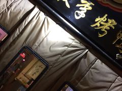 -恭敬李·烤鸭(天坛北门店)