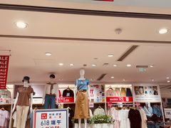 -优衣库(上海虹口龙之梦店)