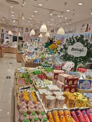 -丽家宝贝(世纪金源购物中心店)