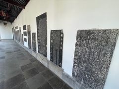 -苏州碑刻博物馆