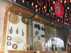 景观位-歹街(金成店)