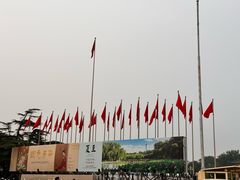 -中国农业博物馆