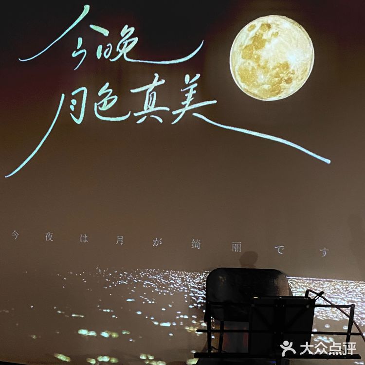 唐山新店｜居酒屋小趴菜上线‼️中式居酒屋