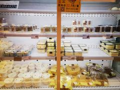 -烘焙町面包店(西四店)