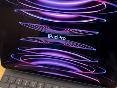 -Apple零售店(华贸购物中心店)