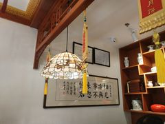 大堂-富华斋饽饽铺·宫廷糕点·伴手礼(护国新天地店)