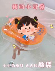 -惠州心享玥月子中心江北店
