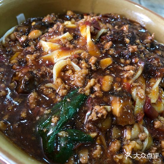 杨记面馆(九都路店)