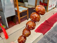 -邓记新一代糖油果子(四川煤管局供销公司职工宿舍店)