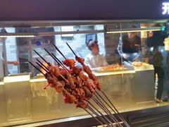 -有奴思烤肉·清真(正宁路店)