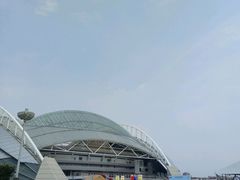 -沈阳奥林匹克体育中心