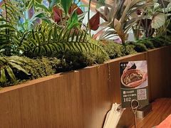 -许爷家·生态湖鲜(徐汇日月光店)