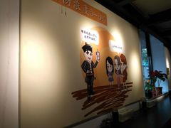 -武松家(丰益桥店)