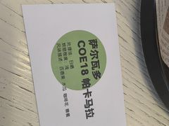 -琥珀川咖啡馆·Amber cafe(百祥路店)