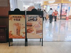 -COSTA COFFEE(西直门店)