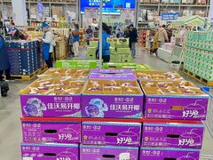 -麦德龙(雨花店)