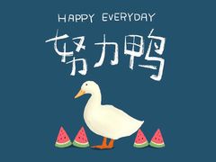 -高第街56号餐厅(银座商城玉函店)