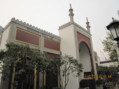 -凤凰寺