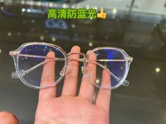 -爱视眸Eyeblling眼镜·依视路·蔡司镜片折扣店(百联南方商城购物中心)