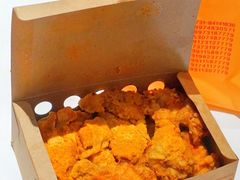 -阿捡忭京炸鸡(韭菜园总店)
