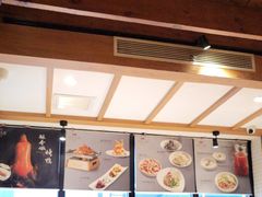 -四季民福烤鸭店(前门廊房二条店)