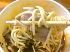 -王记生烫牛杂面馆(兰陵路店)