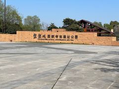 -盘龙城遗址博物院