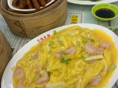 -澳门陈光记烧味饭店(万象城店)