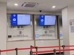 -上海市皮肤病医院(武夷路院区)