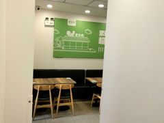 -老乡鸡(池州商之都店)
