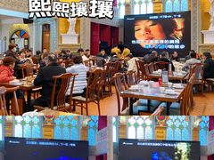 -日日鲜茶餐厅(小公园店)