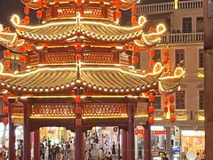 -汕头市小公园
