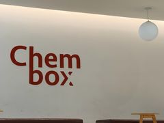 -CHEMBOX·COFFEE·BRUNCH(天津K11店)