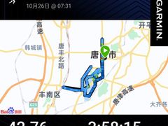 -唐山抗震纪念碑广场
