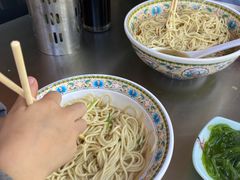 -金杨拉面王小吃面馆·牛三宝面·红烧牛肉粉