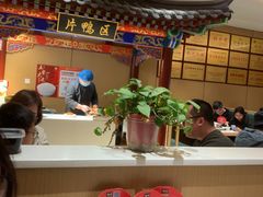 -梅利汴京烤鸭•开封豫菜地标店(晋安路店)