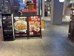 -易裕和·长沙米粉(竹塘西路店)