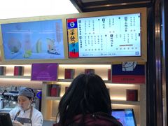 -LELECHA乐乐茶(上海五角场万达广场店)