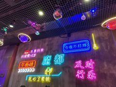 -沪上名羊天下碳烤羊腿•东北烧烤•小龙虾(浦东直营总店)
