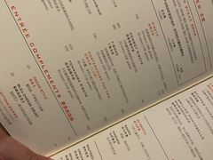 -茹丝葵经典牛排馆(成都IFS店)