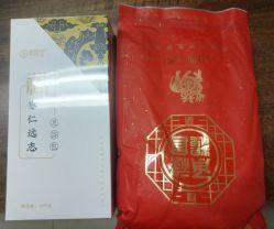 点击看大图 -伊童美家小儿推拿·中式养生(徐汇店)