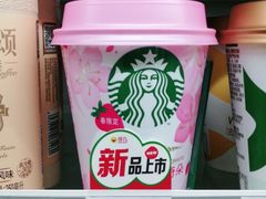 -邻几便利店(新城国际店)